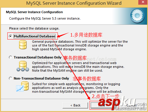 mysql,5.5.27,安裝教程,mysql5.7安裝教程