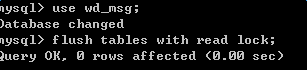 MySQL,主從復制