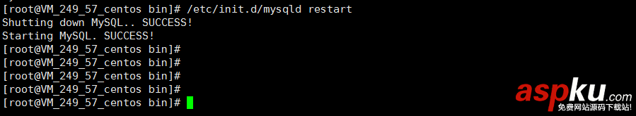 mysql5.7.18二進制包安裝,my.default.cnf