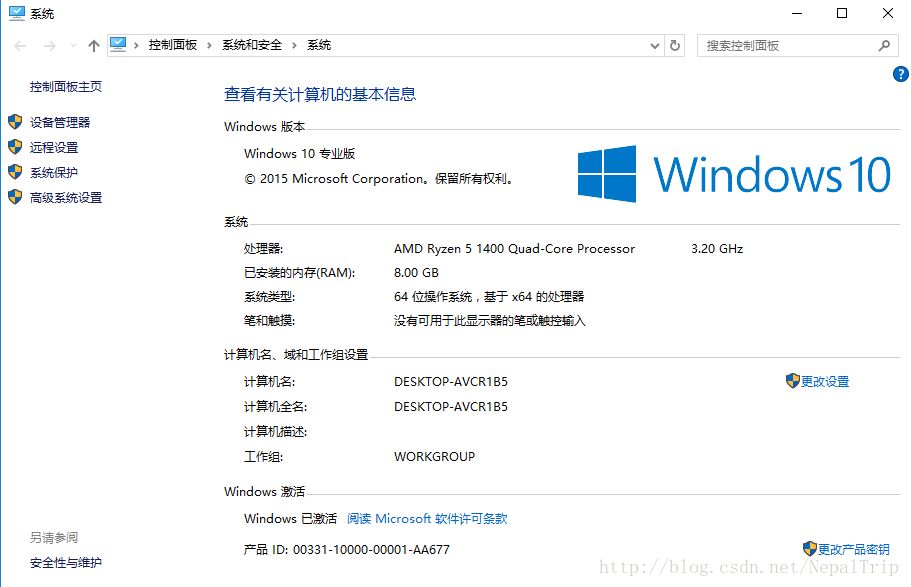 Window10,mysql5.7.21,安裝,配置