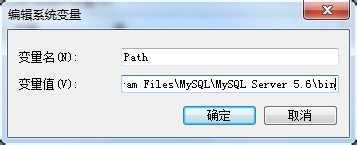 mysql,zip解壓版