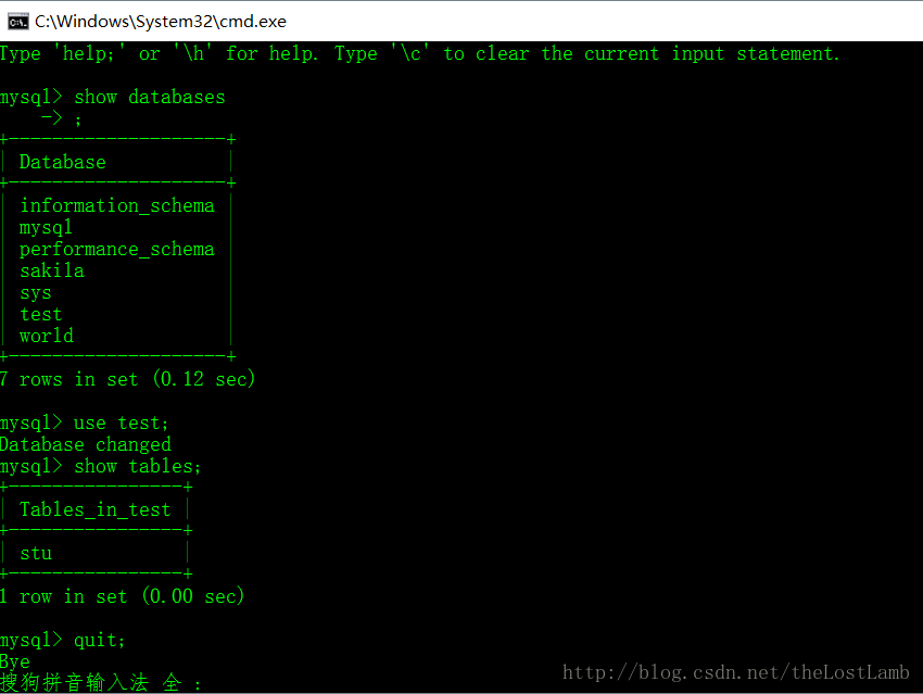 mysql,server,安裝,配置