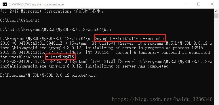 Windows10,mysql8.0.12,解壓版,安裝