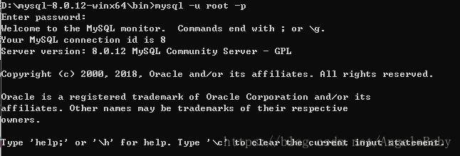 mysql,安裝