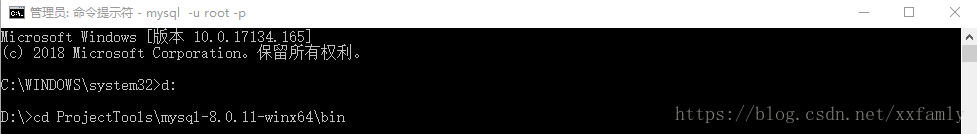 mysql,安裝配置