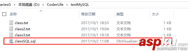 MySQL數據備份,MySQL數據還原,MySQL數據備份還原