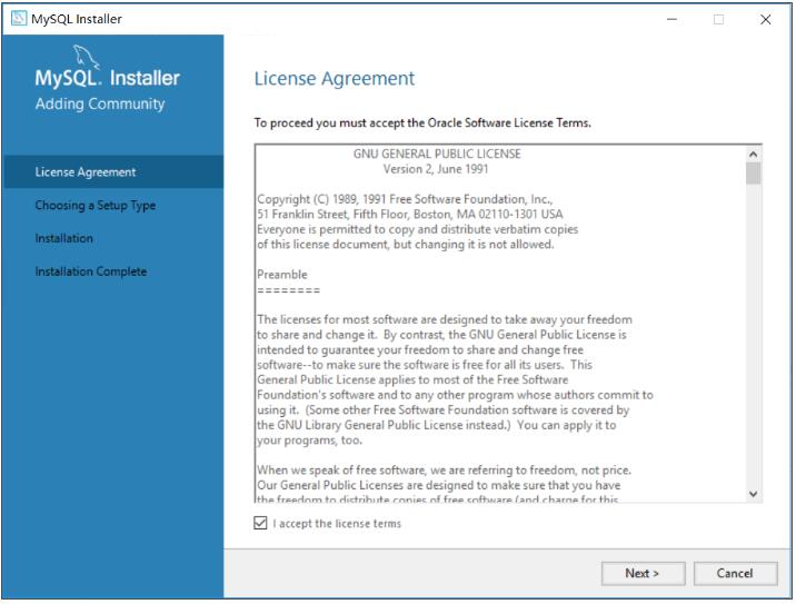 mysql,installer,community,.msi,安裝