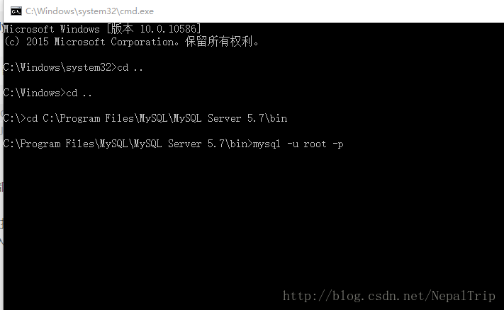 Window10,mysql5.7.21,安裝,配置