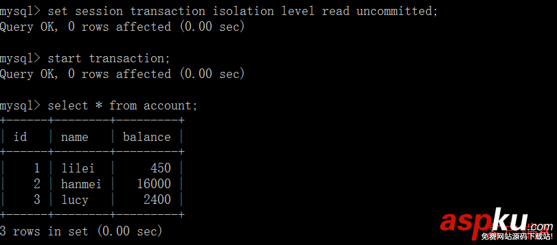 MySQL,事務隔離