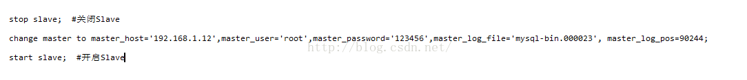mysql5.6.33,數據庫主從,Master,Slave