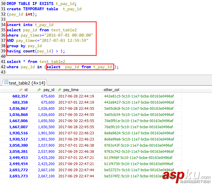 mysql,子查詢,索引,mysql中in子查詢