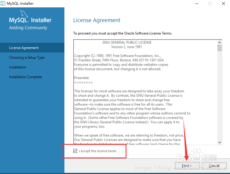 windows,mysql,安裝,配置