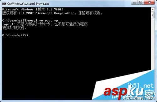 MySQL5.6,環境配置