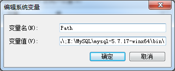 mysql5.7.17,mysql5.7,mysql服務無法啟動