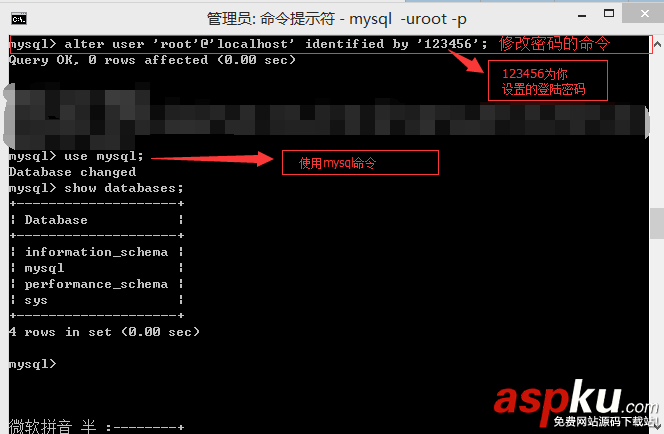 mysql,5.7.17,安裝教程