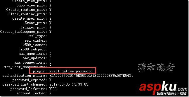 mysql5.7忘記root密碼,mysql5.7修改root密碼,mysql5.7重置root密碼