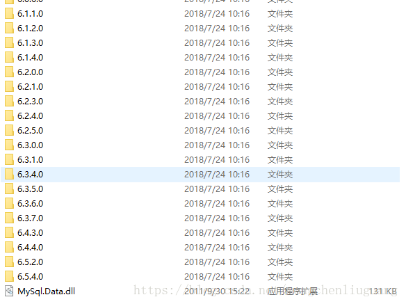 mysql,data.dll,驅動