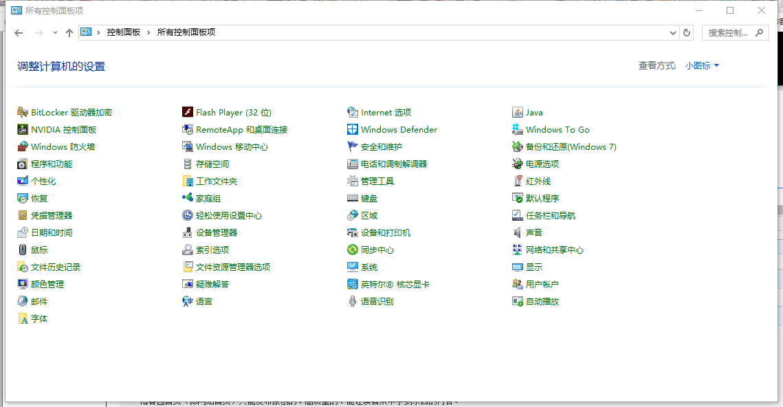 MySQL,Installer,Community