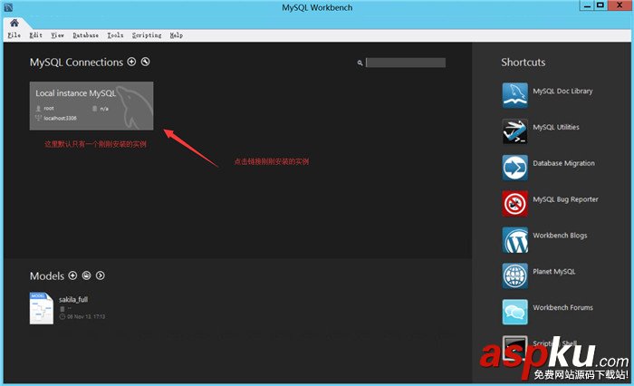 mysql,mysql安裝,mysql5.7.30