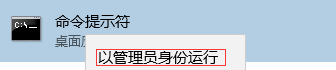 win10,安裝,mysql5.7.14