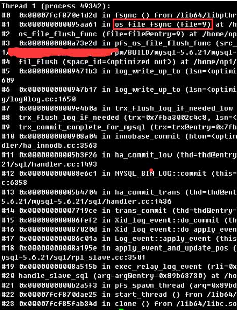 MySQL,服務器,IO,優化方案