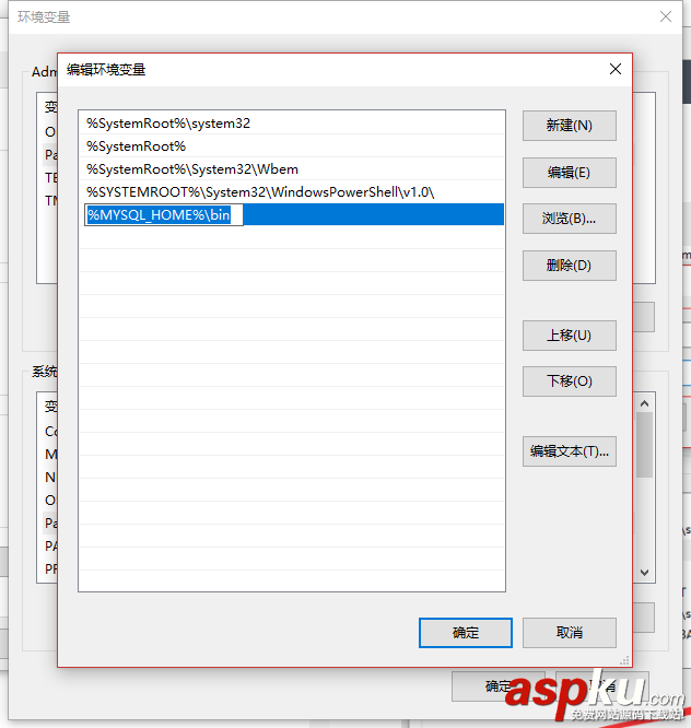 Win10,mysql5.7.19,mysql5.7,root