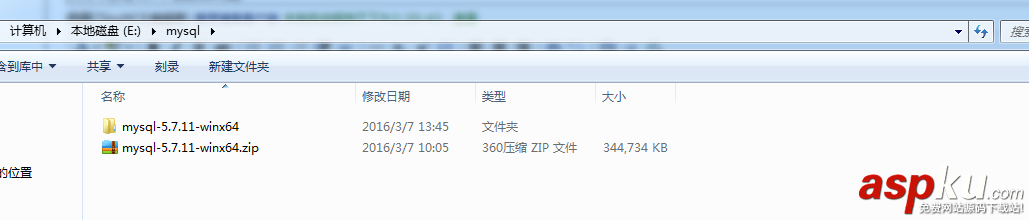 win7,64位,mysql,5.7下載安裝,mysql5.7安裝問題
