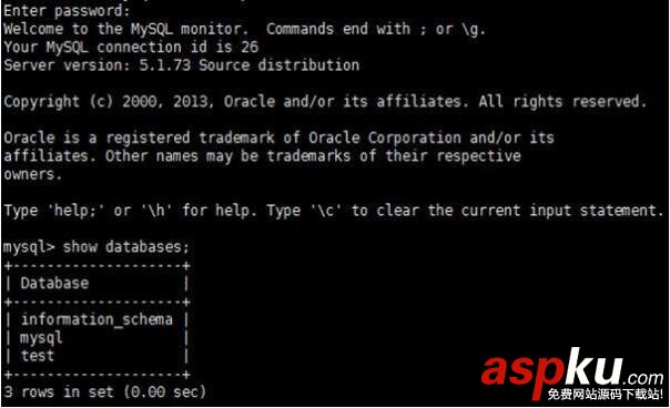 linux,mysql,5.1,5.7,安裝