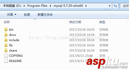 mysql,5.7.20,下載,安裝,5.7,配置