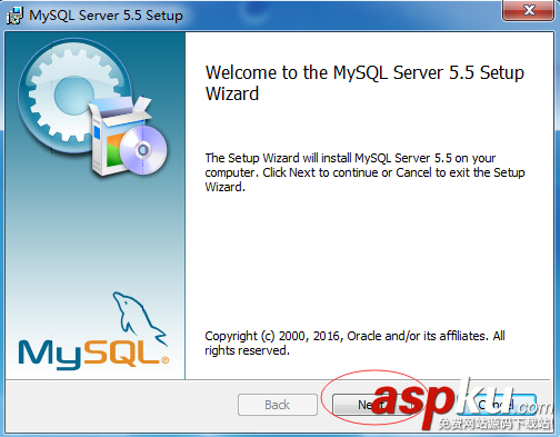 mysql5.5,安裝