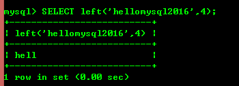 mysql,基礎知識