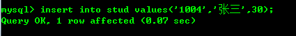 mysql,5.7.14,下載安裝,語句