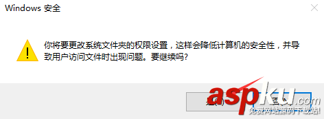 win10,mysql免安裝版使用,mysql,安裝使用