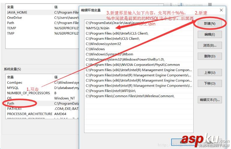 mysql5.7.18,mysql,window