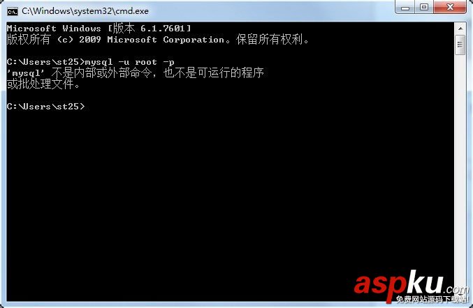 mysql,zip解壓版