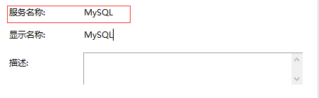 win10,安裝,mysql5.7.14