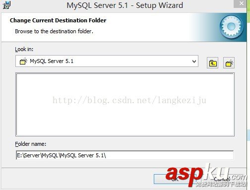mysql,安裝