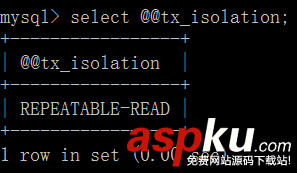 MySQL,事務隔離