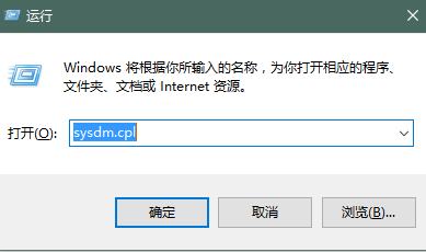 mysql5.7.20,安裝,配置,win10