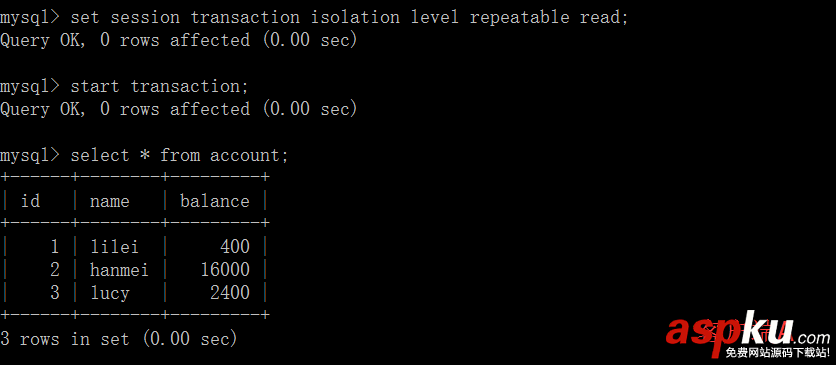 MySQL,事務隔離