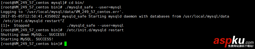 mysql5.7.18二進制包安裝,my.default.cnf