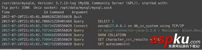 mysql,死鎖,日志
