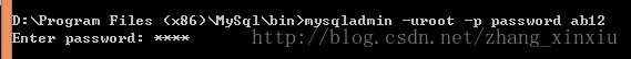 mysql5.6.17,mysql,5.6,mysql綠色版