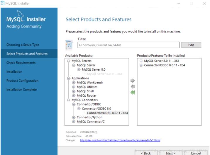 mysql,mysql8.0.11,安裝步驟