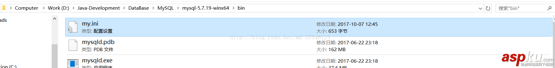 mysql,5.7.19,解壓版安裝