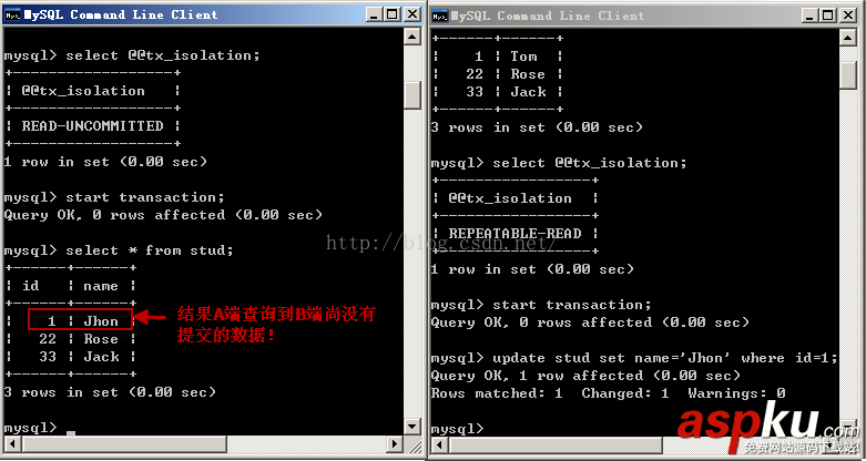 mysql,隔離,詳解隔離級別操作過程,隔離級別操作過程