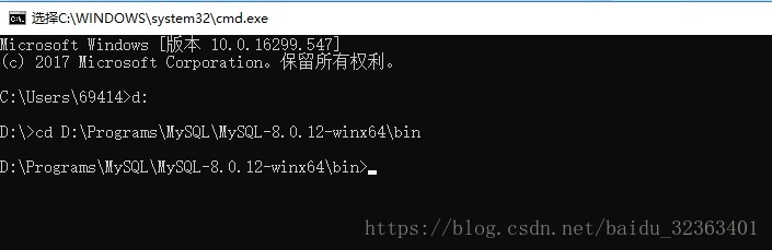 Windows10,mysql8.0.12,解壓版,安裝