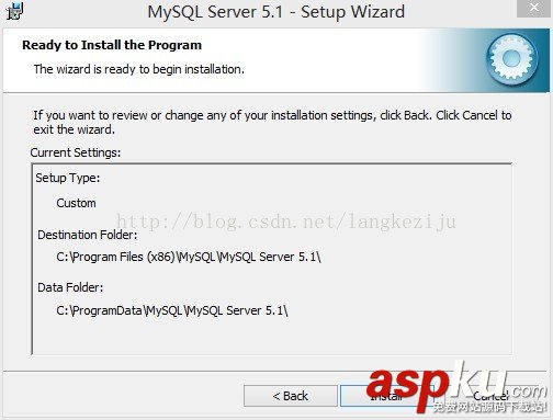 mysql,安裝