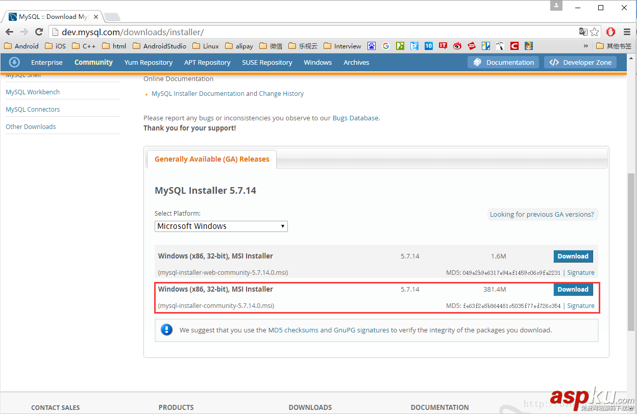 win10,安裝,mysql