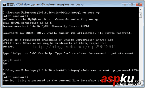 mysql5.6.36,64,位,綠色版安裝,mysql5.6綠色版安裝